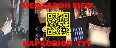 дурь Аргун