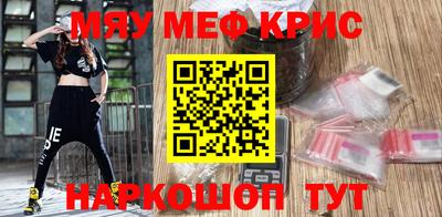 mdpv Апрелевка