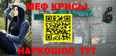 mdpv Апрелевка