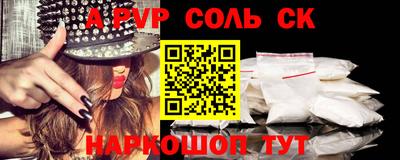 mdpv Апрелевка