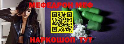 mdpv Апрелевка
