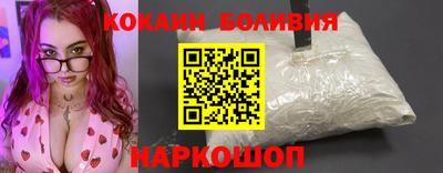 гашик Апшеронск