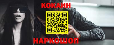 PSILOCYBIN Изобильный