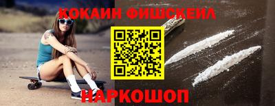 mdpv Апрелевка