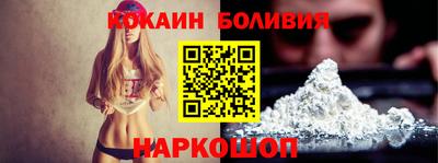 крисы Ирбит