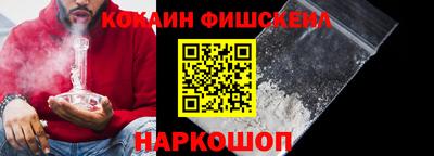 mdpv Апрелевка