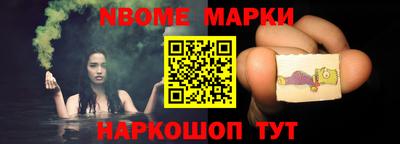 дурь Аргун