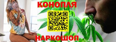 гашик Апшеронск