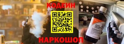 ГАЛЛЮЦИНОГЕННЫЕ ГРИБЫ Ипатово