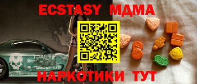 дурь Аргун