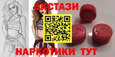 mdpv Апрелевка