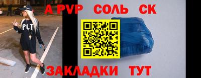 mdpv Апрелевка