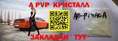 дурь Аргун