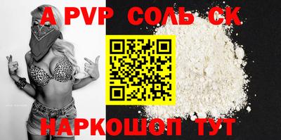 mdpv Апрелевка