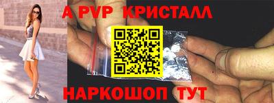 mdpv Апрелевка