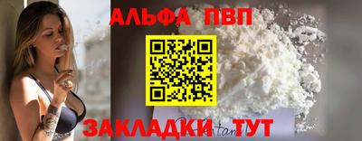 mdpv Апрелевка