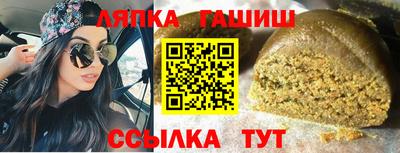 дурь Аргун