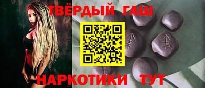 дурь Аргун