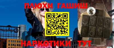 дурь Аргун