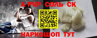 mdpv Апрелевка
