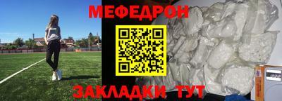 дурь Аргун