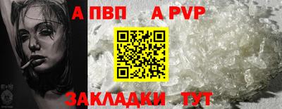 дурь Аргун