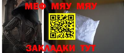 дурь Аргун