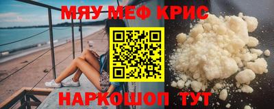 mdpv Апрелевка