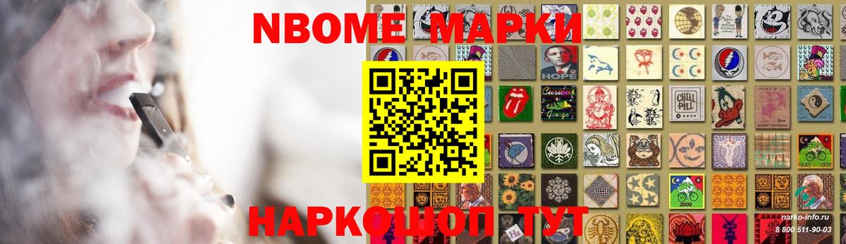 LSD-25 экстази ecstasy Великий Устюг