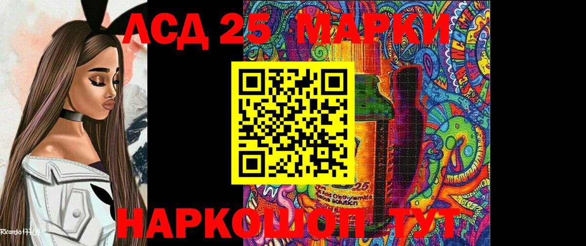 Наркотические марки 1500мкг  Вход с VPN  Наркотические марки 1500мкг  Великий Устюг 